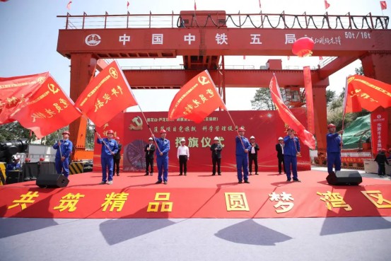 喜获1金1银！水务环境集团在市国资系统第二批“五强五化”示范党组织创建评定活动中斩获佳绩