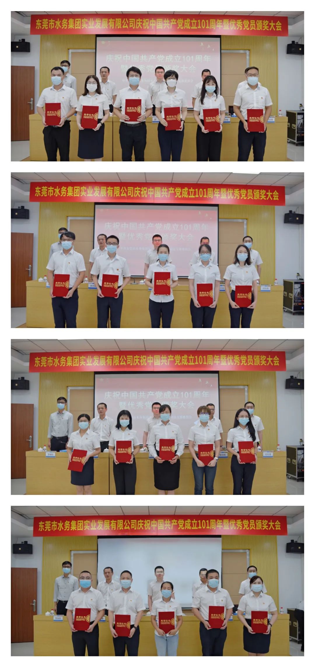 微信图片_20220812163105.jpg 微信图片_20220812163105.jpg