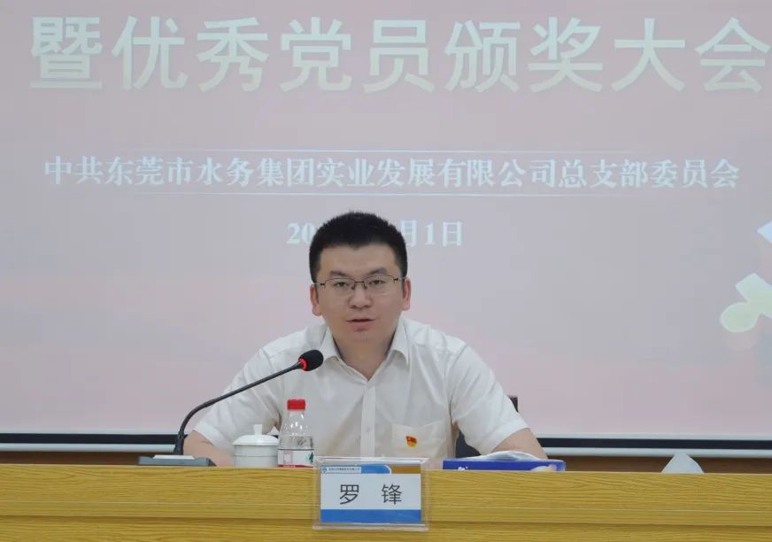 微信图片_20220812163117.jpg 微信图片_20220812163117.jpg