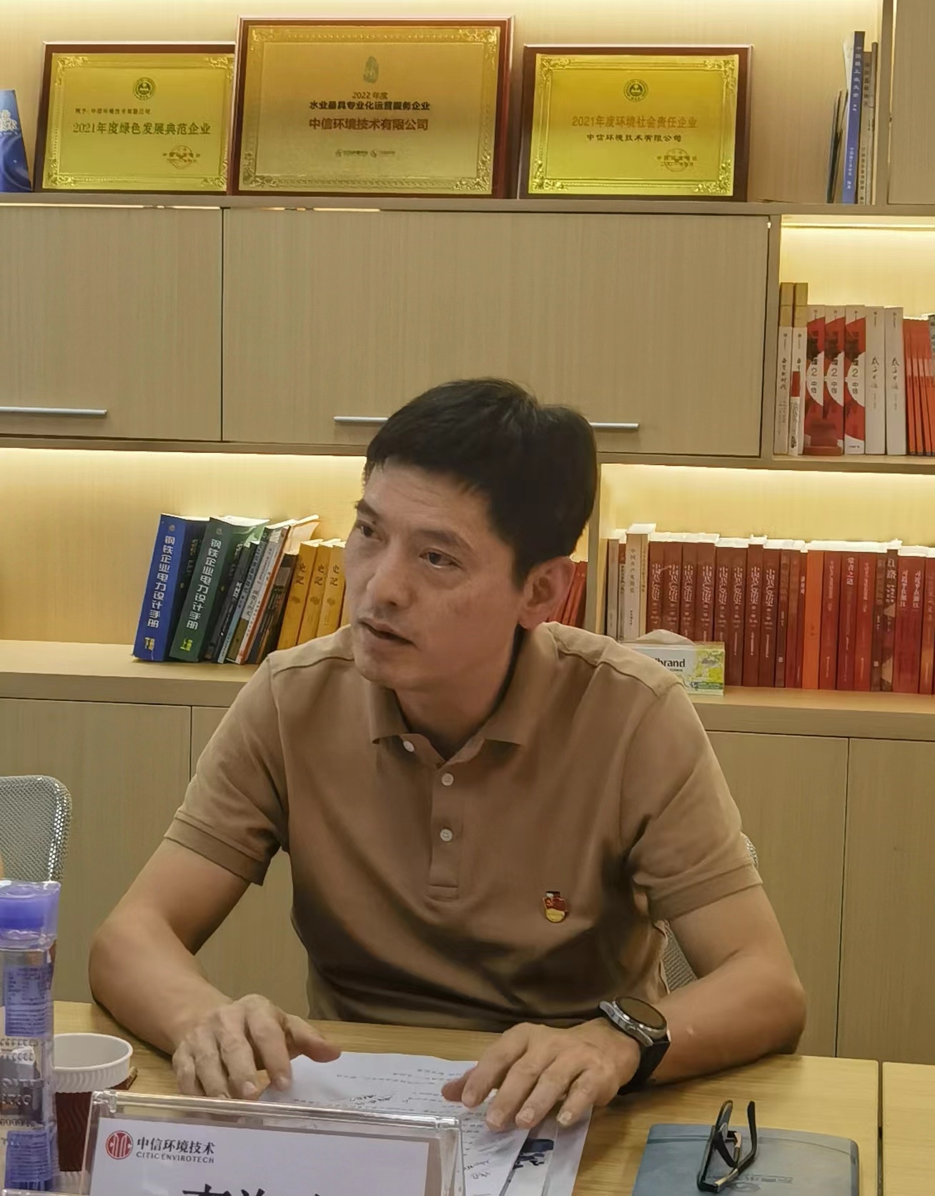 图为市17吃瓜
党委委员、副总经理李海文同志讲话.jpeg