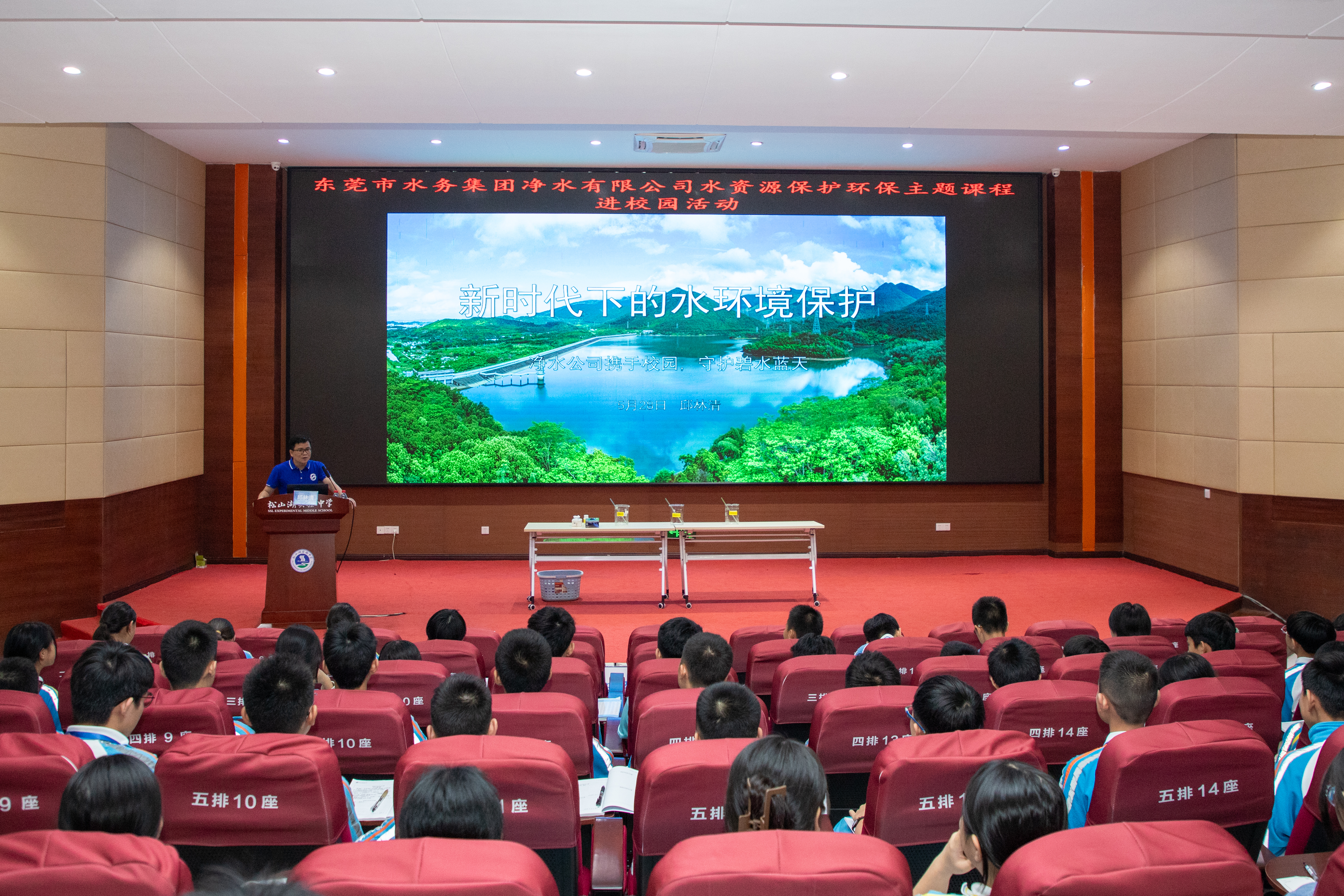 20240528-IMG_8213.jpg 20240528-IMG_8213.jpg