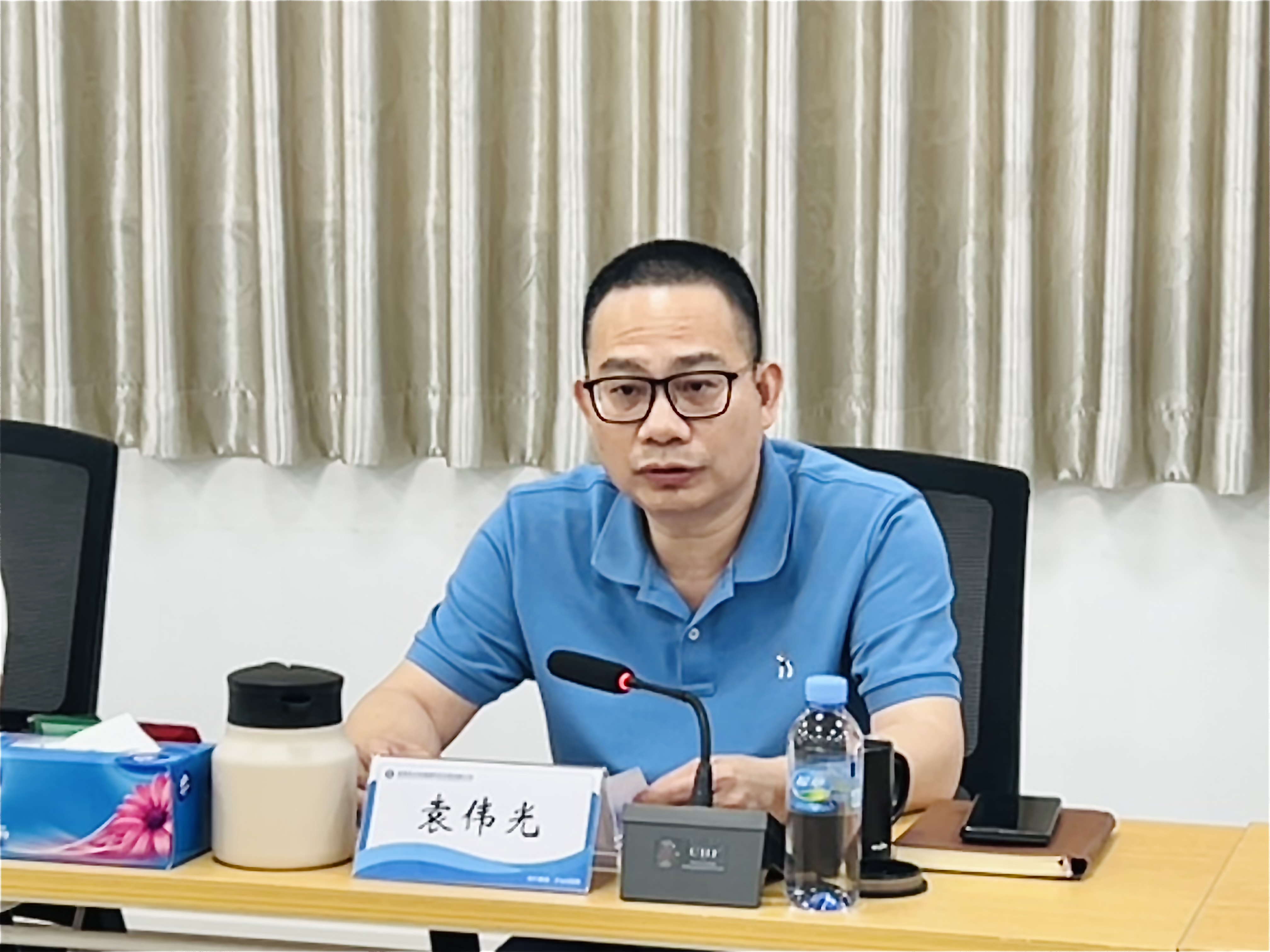 微信图片_20240528113022.jpg 微信图片_20240528113022.jpg